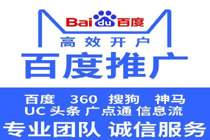 信息流广告制作：从文案到创意的演变