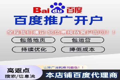 某科技公司如何通过头条信息流广告实现品牌传播